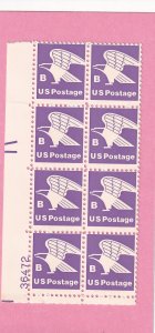 US 1818 MNH PLATE BLOCK OF 8