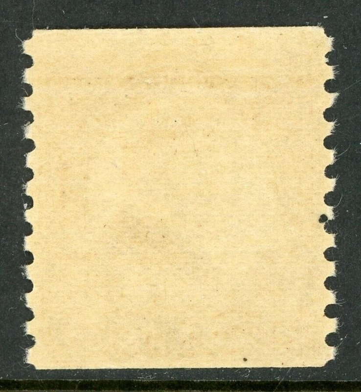 USA 1925 Fourth Bureau 1½¢ Harding Perf 10 Vertical Coil Scott 598 MNH G237