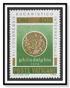 Vatican City #594 Eucharistic Congress MNH