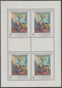 CZECHOSLOVAKIA Sc# 1908a.1 MNH PAINTING by PELC, in BLOCK of 4