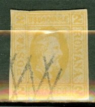 Romania 22a used CV $325