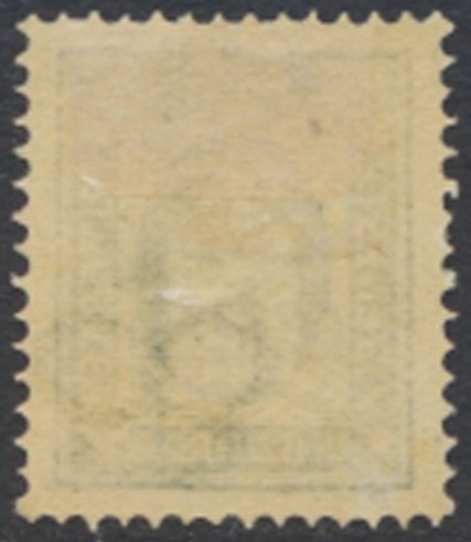 Denmark   Sc# 81   MH     see details  / scans