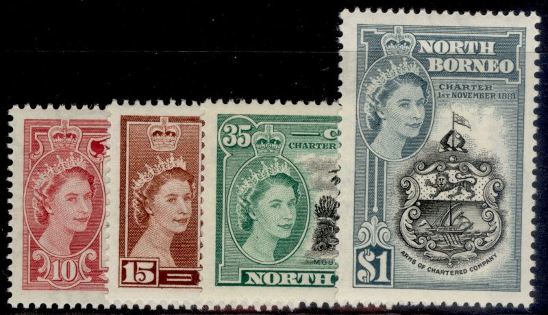 NORTH BORNEO QEII SG387-390, complete set, M MINT.