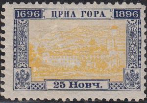 Montenegro #56 MNH  P.10 1/2