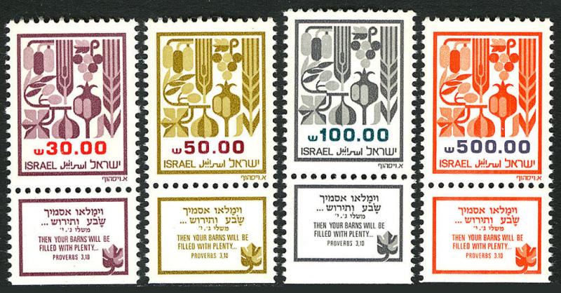Israel 876-879 tabs, MNH. Definitive. Produce, 1984