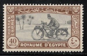 EGYPT - Scott # E4 MH - Special Delivery Postman On Motorcycle