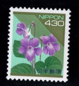JAPAN Scott 2167A MNH** Fabulous flower Stamp
