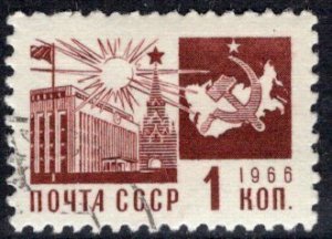 Russia: 1966: Sc. # 3257, Used CTO Single Stamp