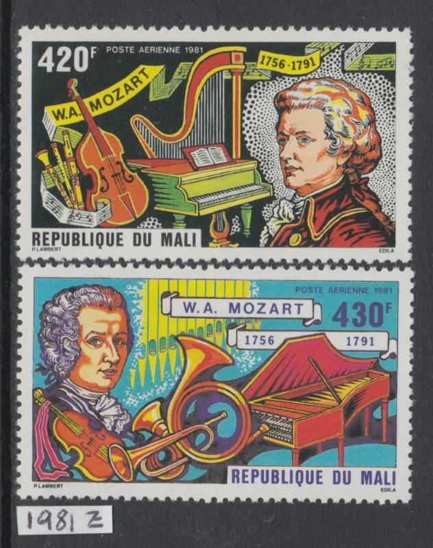 XG-AJ958 MALI IND - Music, 1981 Mozart Anniversary, 2 Values MNH Set