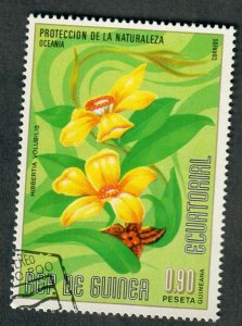 Equatorial Guinea Asian Flower used CTO single