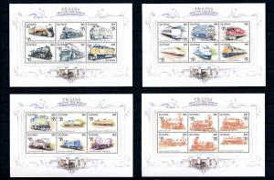 [62256] Guyana 1999 Railway Train Eisenbahn Chemin De Fer 4 Sheets MNH