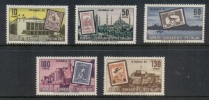 Turkey 1963 Istanbul Stamp Ex. MUH
