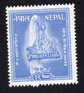 Nepal Scott #84-101 Stamps - Mint Set