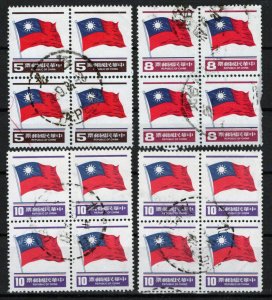 Taiwan, Republic of China 2128//2132 Used Flag Blocks group ZAYIX 0324S0028