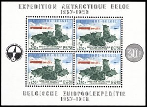 Belgium 1957 Scott #B605a Mint Never Hinged