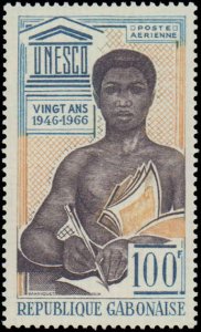 Gabon #C48, Complete Set, 1966, Never Hinged