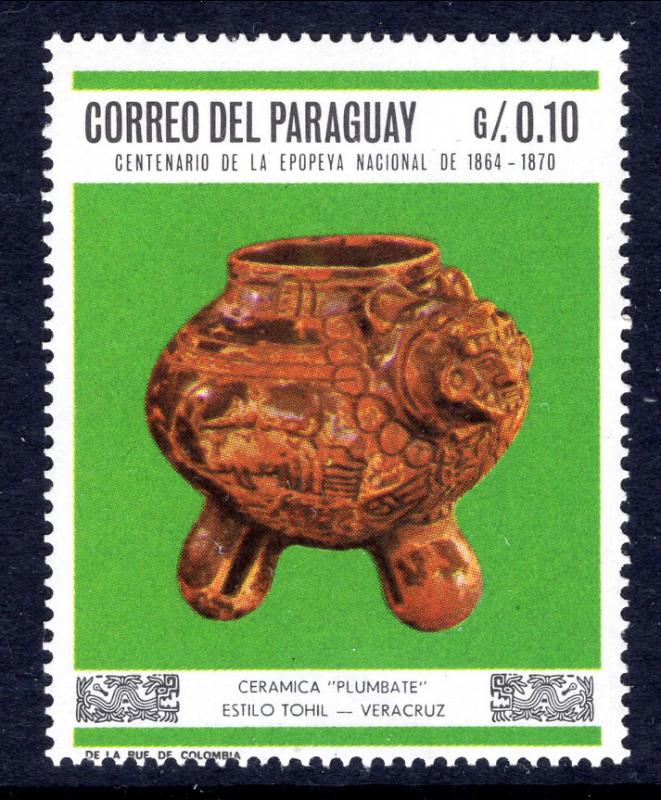 Paraguay 1060 Artifact MNH VF