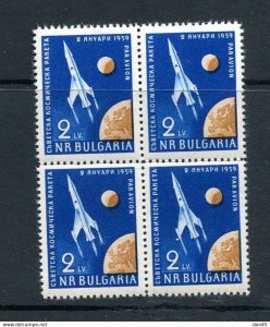 Bulgaria 1959 Mi 1100 block of 4  MNH   Space 13552