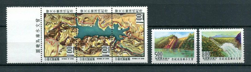 x627 - CHINA 1973 Sc#1851-1853 MNH. Tsengwen Set