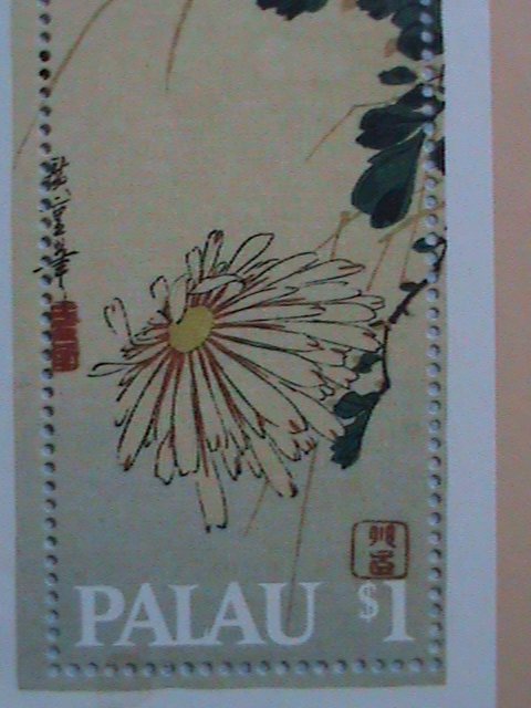 1989 PALAU  IN HONOR OF EMPEROR AKIHITO PAINTING S/S