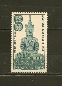 Laos SC#C8 Airmail Mint Hinged