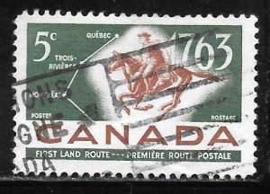 Canada 413: 5c Horseman and map, used, F-VF