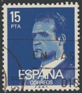 SPAIN, SC #1985 - USED - 1977 - 4DAN026