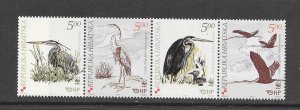 BIRDS -CROATIA #545 (row 2)   MNH