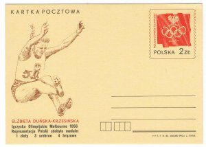 Poland 1982 Postal Stationary Postcard MNH Sport Olympic Games Melbourne Medal