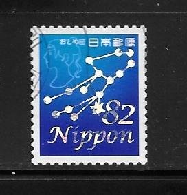 Japan #3698C Used Single Constellations.