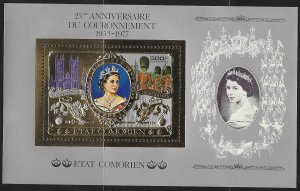 Comoro Islands #unlisted (1978), MNH souvenir sheet