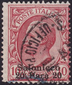 Italian Offices Abroad: Salonika 1909 #2 fvf u 20pa on 10c Claret