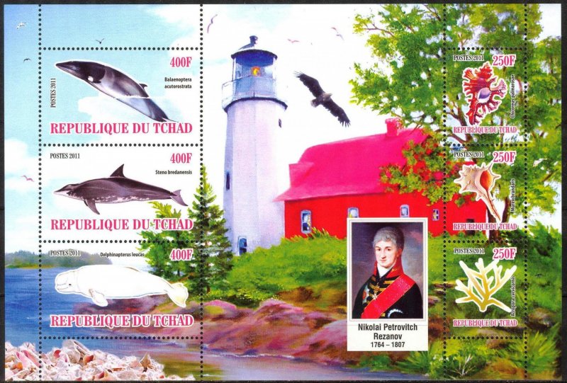 Chad 2011 Lighthouses Shells Whales (9) MNH Cinderella !