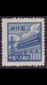 CHINA VOLKSREPUBLIK [1950] MiNr 0019 ( oG/no gum )