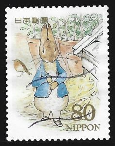 Japan #3317f   used