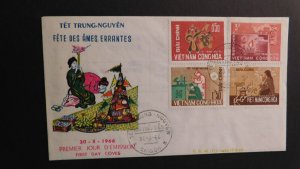 1966 Vietnam FDC First Day Cover Saigon VC Cong Hoa Tet Trung Nguyen