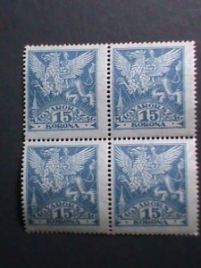 ​HUNGARY-1923 SC#B73 -100 ANNIVERSARY BIRTH OF SANDOR PETOFI-POET MNH BLOCK VF