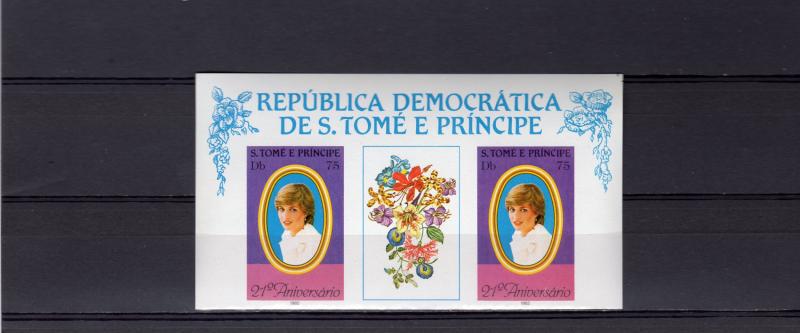 Sao Tome and Principe 1982 Princess Diana Mi.#767B Pair IMPERFORATED with Label