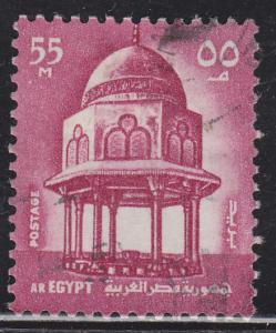 Egypt 899 Sultan Hassan Mosque 1972