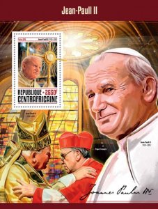 C A R - 2016 - Pope John Paul II - Perf Souv Sheet - Mint Never Hinged