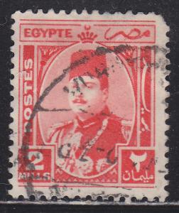 Egypt 243 King Farouk 1945