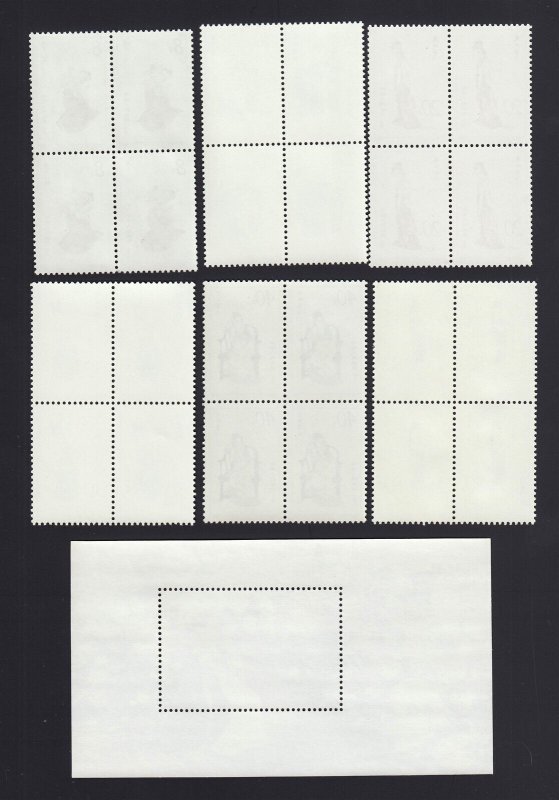 CHINA - PRC: #1749-61 & #1557-73 - Sets T44 & T69 - MINT NEVER HINGED