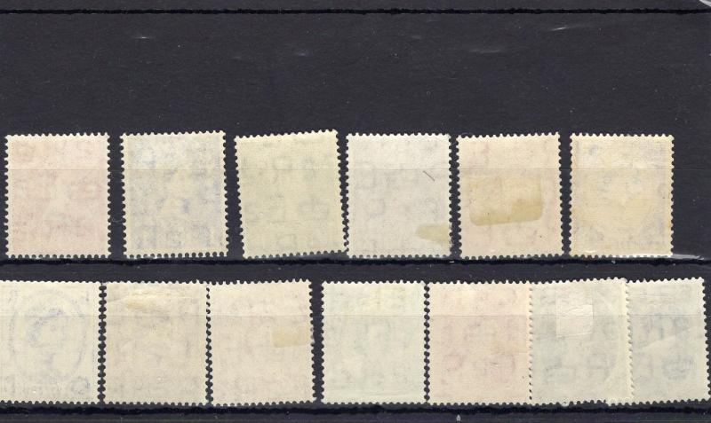 QEII SG 515-531 Tudor Crown Set Mint