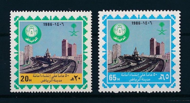 [96421] Saudi Arabia 1986 City of Riad Cars Highway  MNH