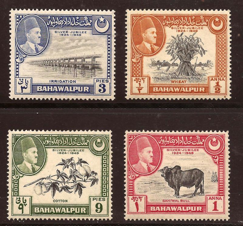 Pakistan -  Bahawalpur  # 22 - 25   Mint