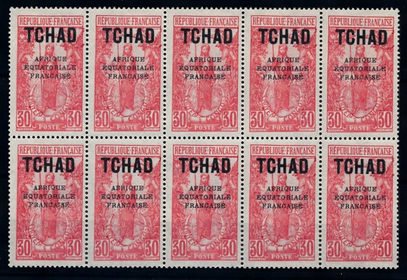 [HIP4755] Tchad 1924 good stamps very fine MNH (10x)