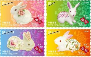 Hong Kong 2023 Lunar New Year Rabbit 兔年 set (4 stamps) MNH