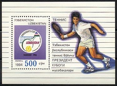 UZBEKISTAN, SPORTS / TENNIS, SOUVENIR SHEET, NEVER HINGED