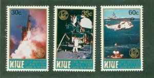 NIUE 255-7 MNH BIN $1.50