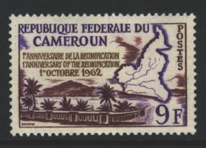 Cameroun Sc#374 MNH